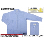 8766 Gold Horse Brand Work Clothes